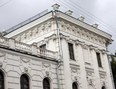 Pashkov House corner view from Znamenka, Moscow