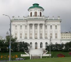 House Pashkova in Moscow