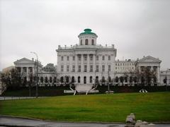 Pashkov House, cultural heritage object in Russia