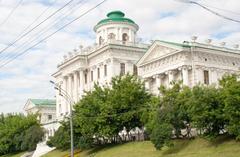 House of Pashkov in Moscow, Russia