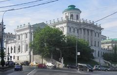 Pashkov House in Moscow