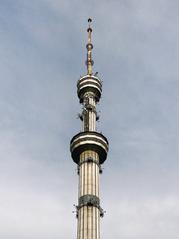 Fernsehturm Almaty