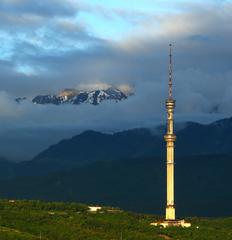 protected area in Kazakhstan