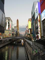 Dotonbori at night, Osaka, Japan