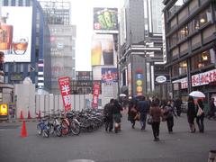 Dotonbori in Osaka at night