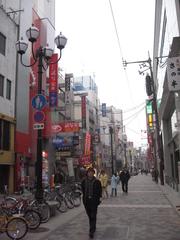 Dotonbori in Osaka at night with illuminated signboards and crowds