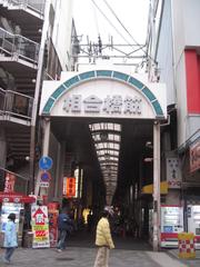 Dotonbori at night with signage and illuminated buildings in Osaka, Japan