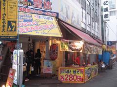 Dotonbori at night with neon lights in Osaka