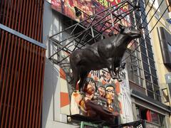 Dotonbori at Namba in Osaka