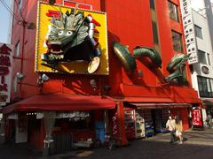 Dotonbori canal with vibrant neon cityscape at night, Osaka