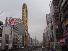 Dotonbori Canal in Osaka at night