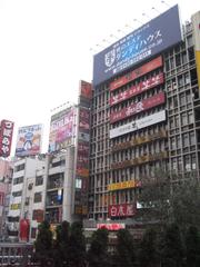 Dotonbori Canal in Osaka