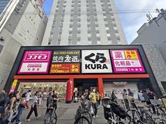 Discount Drugstore Cosmos Dotonbori and Kura Sushi Dotonbori shops