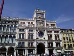 Venice provincial landscape