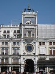 Clock Tower of St. Mark's Square