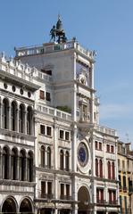 Clock Tower at St. Mark's Square in Venice