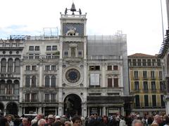 St. Mark's Basilica exterior view