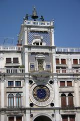 Clock tower in Piazza San Marco, Venice