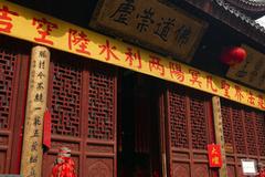 Jade Buddha Temple in Shanghai