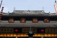 Jade Buddha Temple, Shanghai