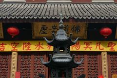 Jade Buddha Temple in Shanghai