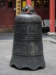 Bell in the Jade Buddha Temple in Shanghai