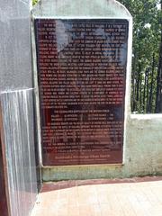 Khalanga Monuments information board