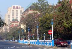 Reserve Bank of India building exterior