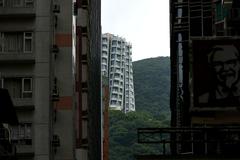 distorted building in Wan Chai, Hong Kong