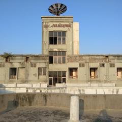 Pandian Hotel in Namakkal