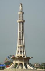 Minar-e-Pakistan monument in Lahore, Pakistan