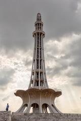 guard at Minar-e-Pakistan in Lahore