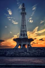 Minar-e-Pakistan monument in Lahore