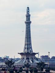 Minar-e-Pakistan monument in Lahore, Pakistan