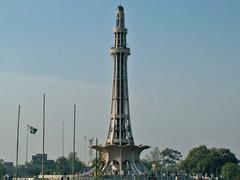 Minar-e-Pakistan in Lahore