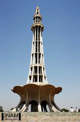 Minar-e-Pakistan monument in Lahore, Pakistan