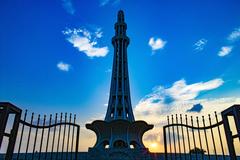 Minar-e-Pakistan in the evening with a clear sky