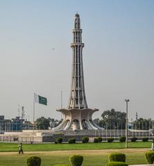 Minar-e-Pakistan monument in Lahore, Pakistan