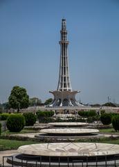 Minar-e-Pakistan monument in Lahore, Pakistan