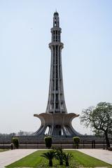 Minar-e-Pakistan monument in Lahore, Pakistan