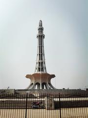 Minar-e-Pakistan monument in Lahore