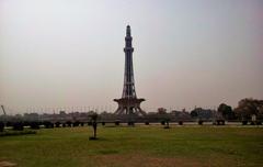 Minar-e-Pakistan monument in Lahore