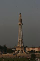 Minar-e-Pakistan in the morning