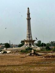 Minar-e-Pakistan under construction