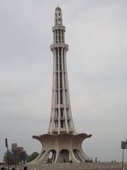 Minar-e-Pakistan in Lahore, Pakistan