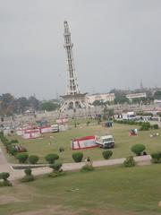 Minar-e-Pakistan monument with a clear blue sky