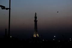 Minar-e-Pakistan monument in Lahore