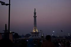 Minar-e-Pakistan in Lahore, Pakistan