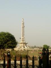 Minar-e-Pakistan monument in Lahore