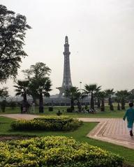 Minar-e-Pakistan in Lahore, Pakistan